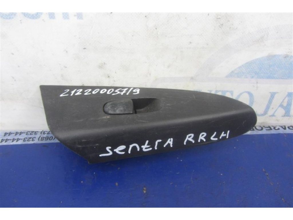 25411-1KL5A | Кнопка стеклоподъемника NISSAN SENTRA B17 12-21