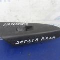 25411-1KL5A | Кнопка стеклоподъемника NISSAN SENTRA B17 12-21