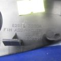25411-1KL5A | Кнопка стеклоподъемника NISSAN SENTRA B17 12-21 - Превью 4