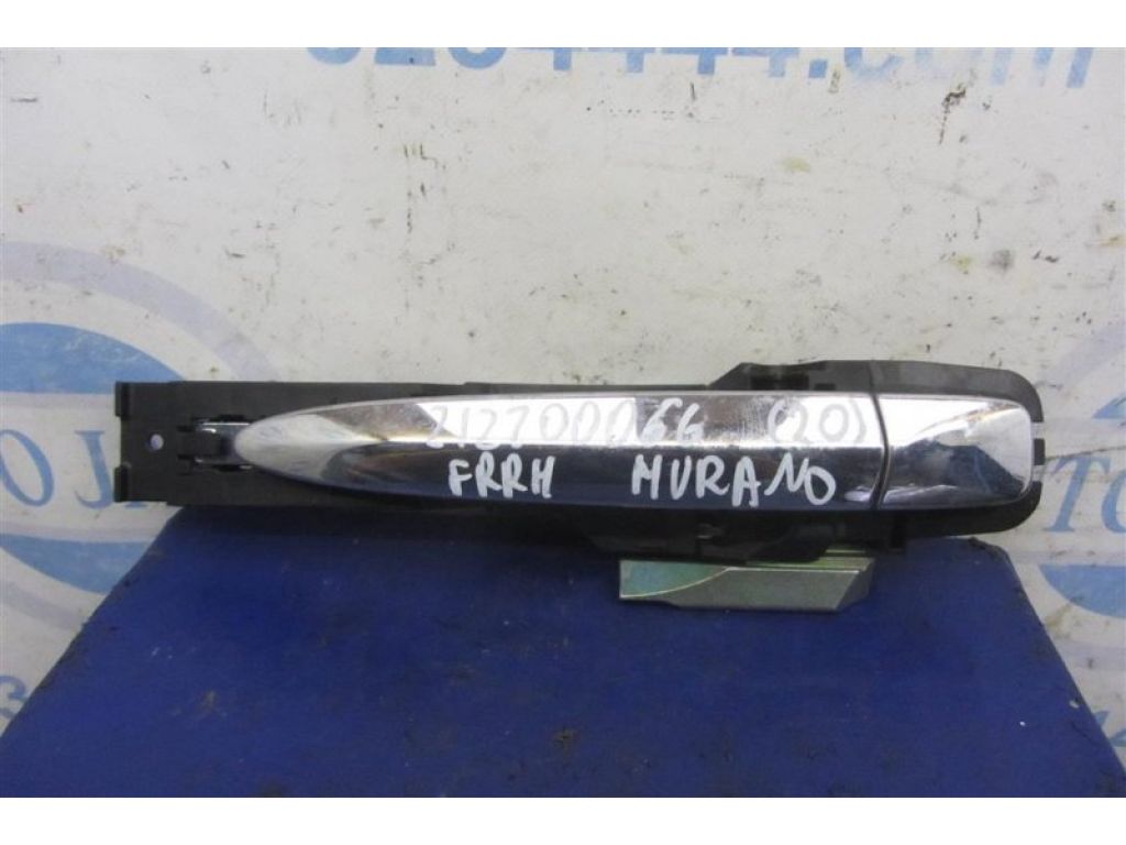 80610-1AA0A | Ручка двери наружная передн. прав. NISSAN MURANO Z51 07-14