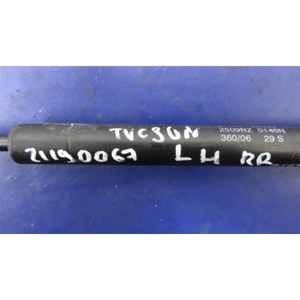 Амортизатор скла кришки багажника лівий HYUNDAI TUCSON 04-10 87170-2E020 — 2