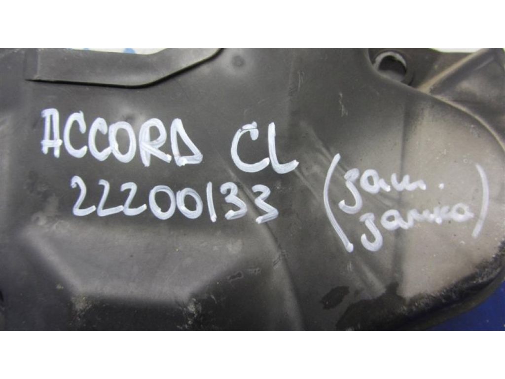 Защита двигателя HONDA ACCORD CL7 03-07 - Фото 2