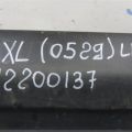 6512A025 | Накладка порога наружная лев. MITSUBISHI OUTLANDER XL 05-13 - Превью 2