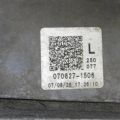 75852-50901 | Накладка порогу зовнішня лів. LEXUS LS460 06-12 - Прев'ю 5