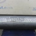 75851AC030 | Накладка порога наружная прав. TOYOTA AVALON 05-12 - Превью 2
