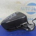 KD35-69-121G | Зеркало прав. MAZDA CX-5 (KE) 11-17 - Превью 3