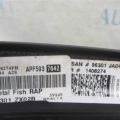 96301-JA04C | Зеркало прав. NISSAN ALTIMA L32 07-12 - Превью 6