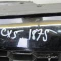 KD4550710E | Решітка радіатора MAZDA CX-5 (KE) 11-17 - Прев'ю 3