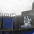 71124-TX6-A00 | Накладка на рамку радиатора ACURA ILX 12-16 - Превью 2