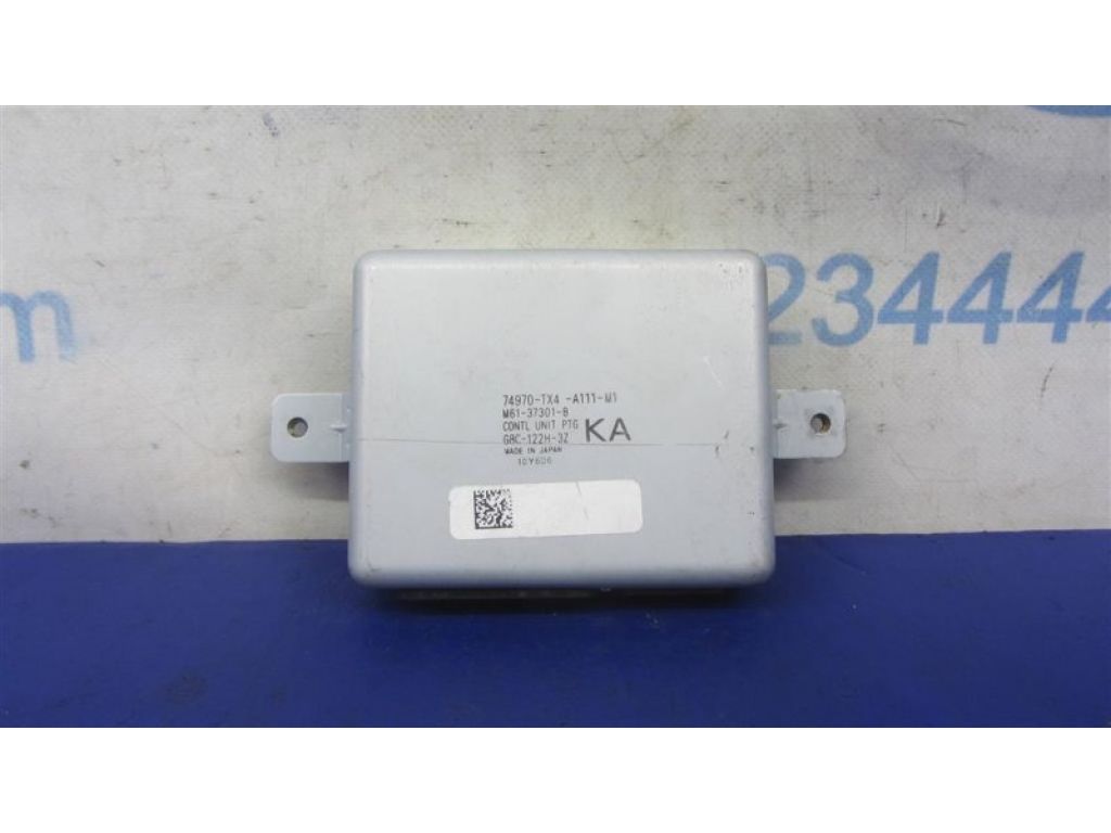 74970-TX4-A11 | Блок управления крышкой багажника ACURA RDX 12-19