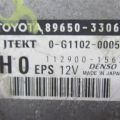 89650-33061 | Блок управления электроусилителем руля TOYOTA CAMRY 40 06-11 - Превью 4