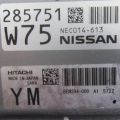 23703-1MG1A | Блок управления двигателем INFINITI Q50 15-20 - Превью 5
