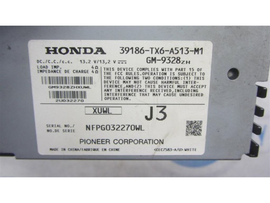 39186-TX6-A51 | Підсилювач звуку ACURA ILX 12-16 - Фото 4