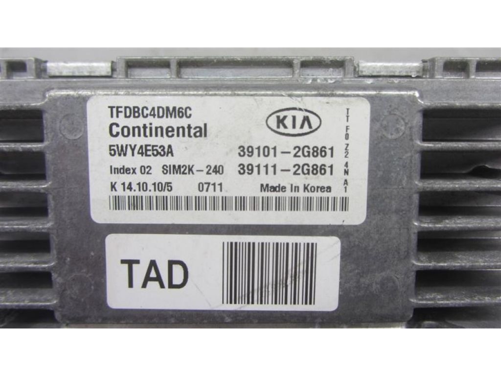 39111-2G861 | Блок керування двигуном KIA OPTIMA TF 11-16 - Фото 5