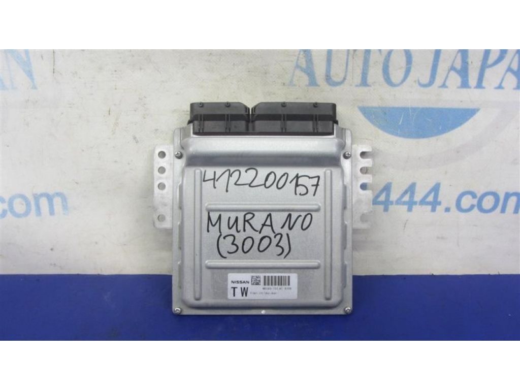 23710-CC22B | Блок керування двигуном NISSAN MURANO Z50 02-07