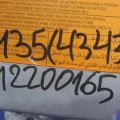 98820-EH125 | Блок управления AIRBAG INFINITI M35/M45 04-10 - Превью 2