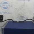 52300-TX6-A02 | Стабилизатор задний ACURA ILX 12-16