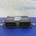 L5A4-18-881E | Блок управления двигателем MAZDA 6 GH 07-12 - Превью 4