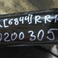 52370-TX6-A03 | Рычаг задней подвески поперечный нижний прав. ACURA ILX 12-16 - Превью 2
