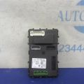 284B2-9HS1A | Блок электронный NISSAN ALTIMA L33 12-18