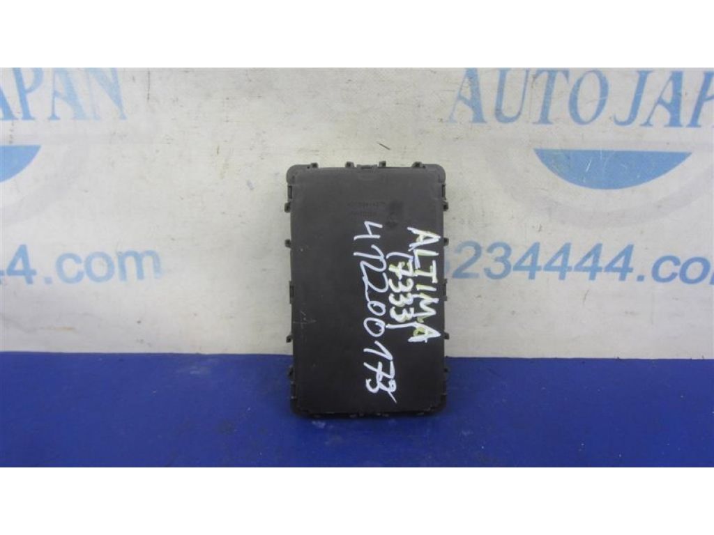 284B2-9HS1A | Блок электронный NISSAN ALTIMA L33 12-18 - Фото 3