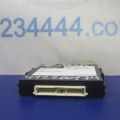 89990-06031 | Блок управления центральным замком TOYOTA CAMRY 40 06-11 - Превью 4
