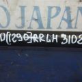 52345-TA0-A00 | Рычаг задней подвески поперечный нижний лев. HONDA ACCORD USA 07-12 - Превью 2