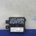 284K0-4GA2C | Датчик слепых зон INFINITI Q50 15-20