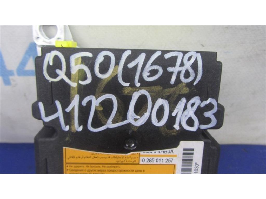 K8820-6HE0A | Блок керування AIRBAG INFINITI Q50 15-20 - Фото 2