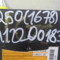 K8820-6HE0A | Блок керування AIRBAG INFINITI Q50 15-20 - Прев'ю 2