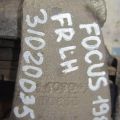CV6Z-2B121-A | Суппорт тормозной передн. лев. FORD FOCUS 10-18 - Превью 2