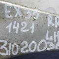55502-1BA0A | Рычаг задней подвески поперечный верхний лев. INFINITI EX35(37) 07-12 - Превью 2