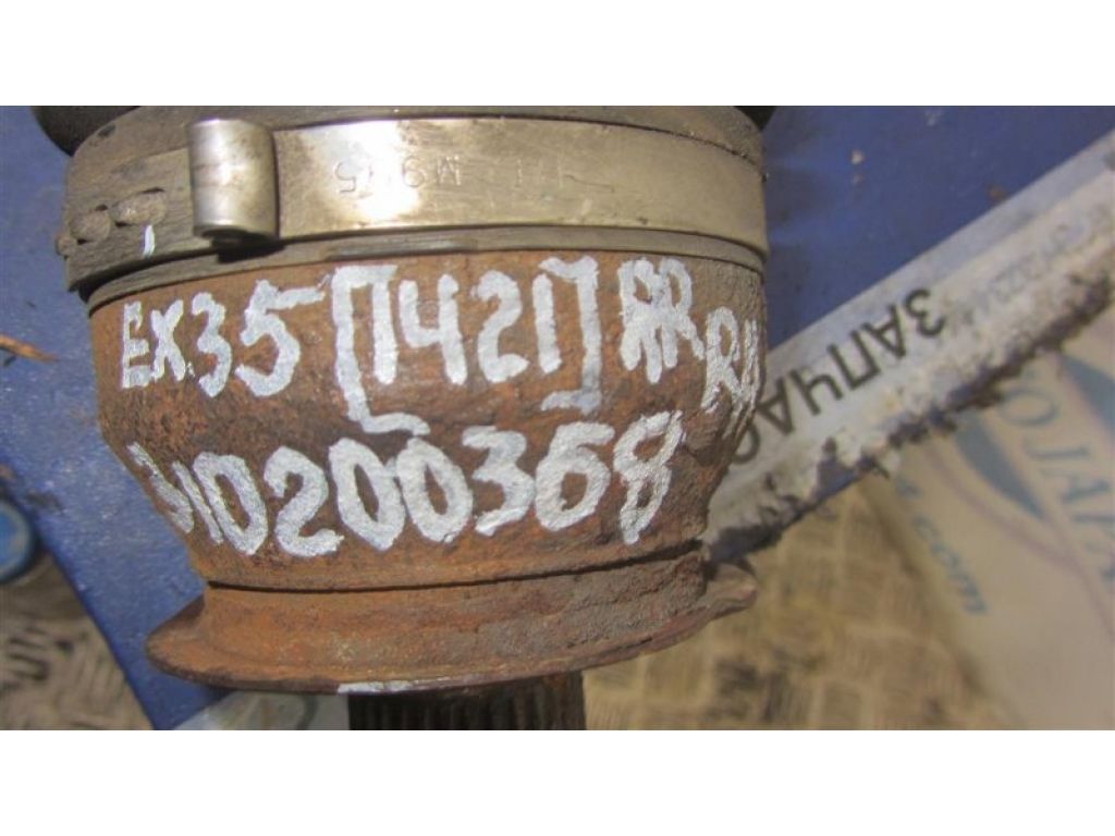 39600-EG00A | Привід задній прав. INFINITI EX35(37) 07-12 - Фото 2