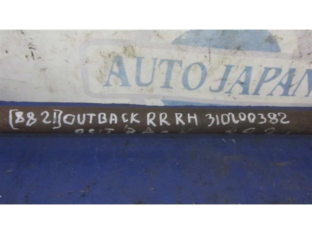 28421AJ01A | Привод задний прав. SUBARU OUTBACK 09-14 BR - Фото 2