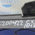 EH44-50-710C | Решітка радіатора MAZDA CX-7 06-12 - Прев'ю 2
