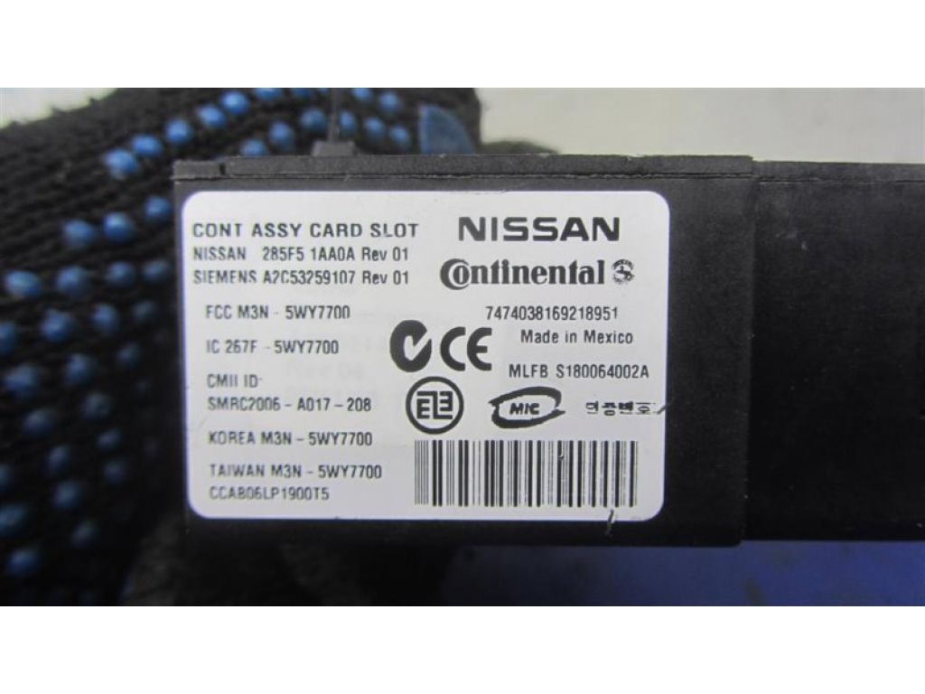 285F5-1AA0A | Блок електронний NISSAN MURANO Z51 07-14 - Фото 4