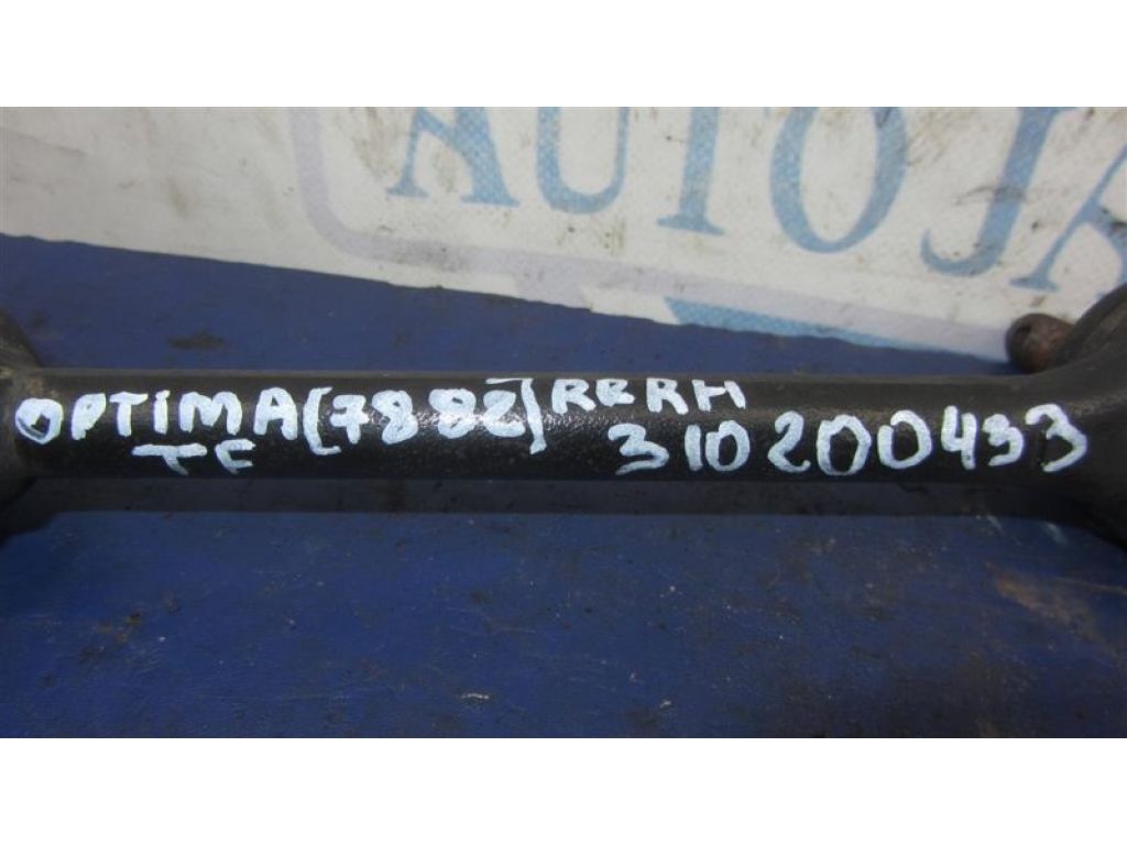 55250-3Q010 | Рычаг задней подвески поперечный нижний прав. KIA OPTIMA TF 11-16 - Фото 2