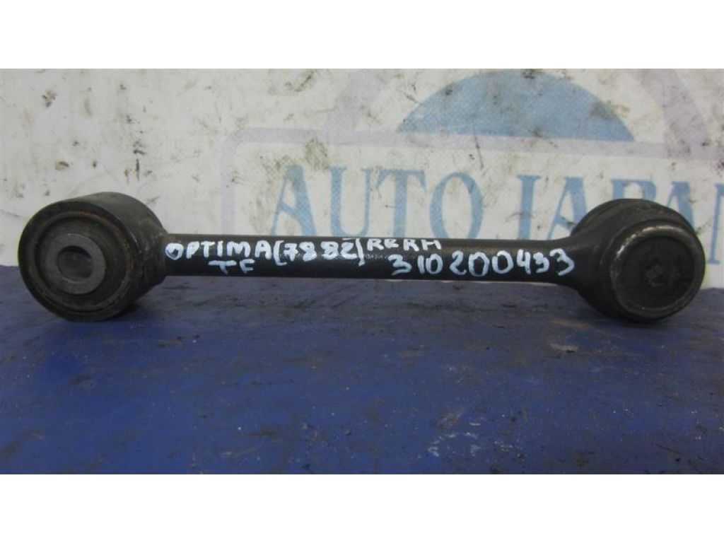 55250-3Q010 | Рычаг задней подвески поперечный нижний прав. KIA OPTIMA TF 11-16 - Фото 3