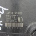 3391075KG | Блок управления двигателем SUZUKI SX4 06-13 - Превью 4