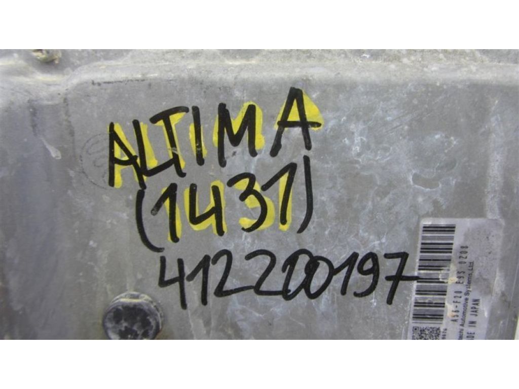 23710-ZX50A | Блок керування двигуном NISSAN ALTIMA L32 07-12 - Фото 2