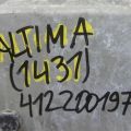 23710-ZX50A | Блок керування двигуном NISSAN ALTIMA L32 07-12 - Прев'ю 2