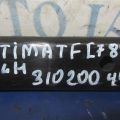 55100-3Q000 | Рычаг задней подвески поперечный верхний лев. KIA OPTIMA TF 11-16 - Превью 2