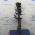 48540-09840 | Амортизатор задн. лев. TOYOTA SOLARA 03-09