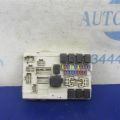 284B7-EG000 | Блок предохранителей моторный отсек INFINITI M35/M45 04-10