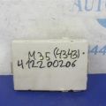 284B7-EG000 | Блок предохранителей моторный отсек INFINITI M35/M45 04-10 - Превью 3