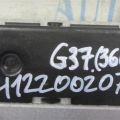 28060-JJ50A | Підсилювач звуку INFINITI G25/G35/G37/Q40 06-14 - Прев'ю 2