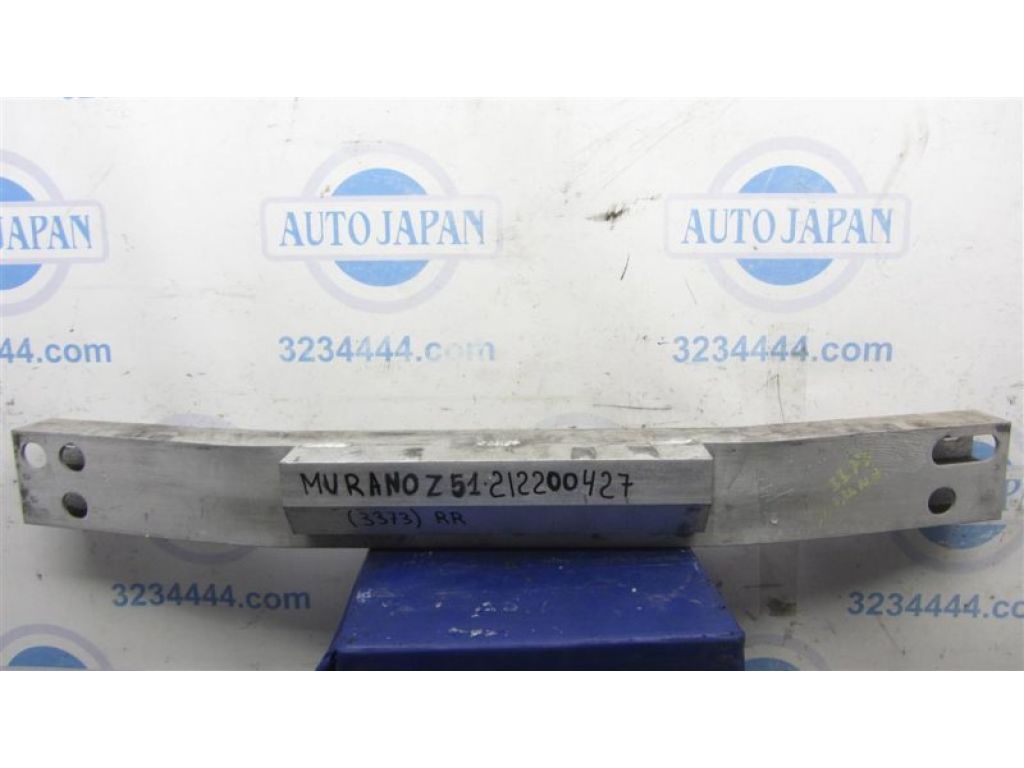 85030-1AA0A | Усилитель заднего бампера NISSAN MURANO Z51 07-14