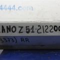 85030-1AA0A | Усилитель заднего бампера NISSAN MURANO Z51 07-14 - Превью 2