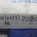 52171-AC060 | Усилитель заднего бампера TOYOTA AVALON 05-12 - Превью 2