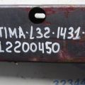 85032-JA00A | Усилитель заднего бампера NISSAN ALTIMA L32 07-12 - Превью 2